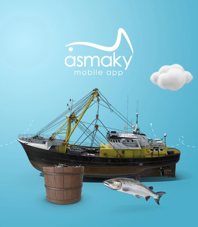 Asmaky
